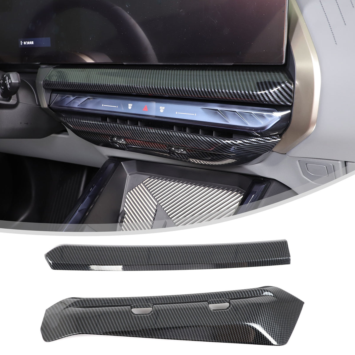 Carbon Fiber ABS Center Console Air Outlet Frame Trim For BMW X3 G45 2025+ 17