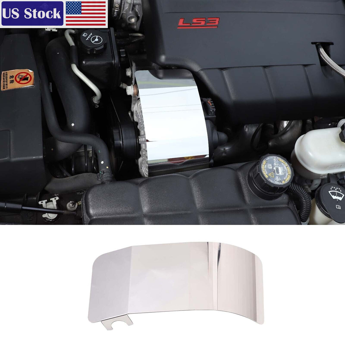 Silver ALTERNATOR COVER engine dress up part Trim For Corvette C6 2005-2013 US 1