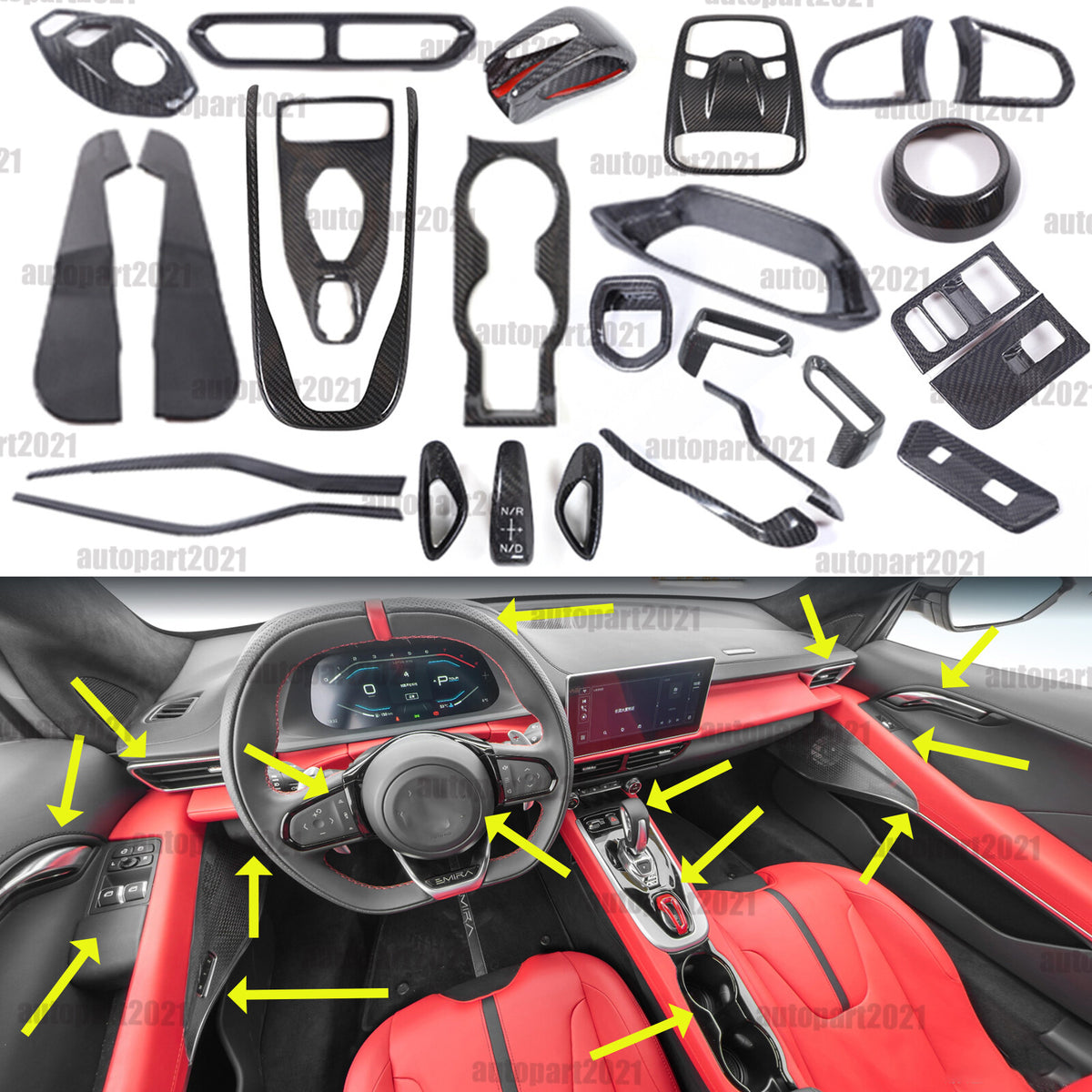 Real Carbon Fiber Full Interior Set Decor Cover Trim Kit For Lotus Emira 2021+ 1