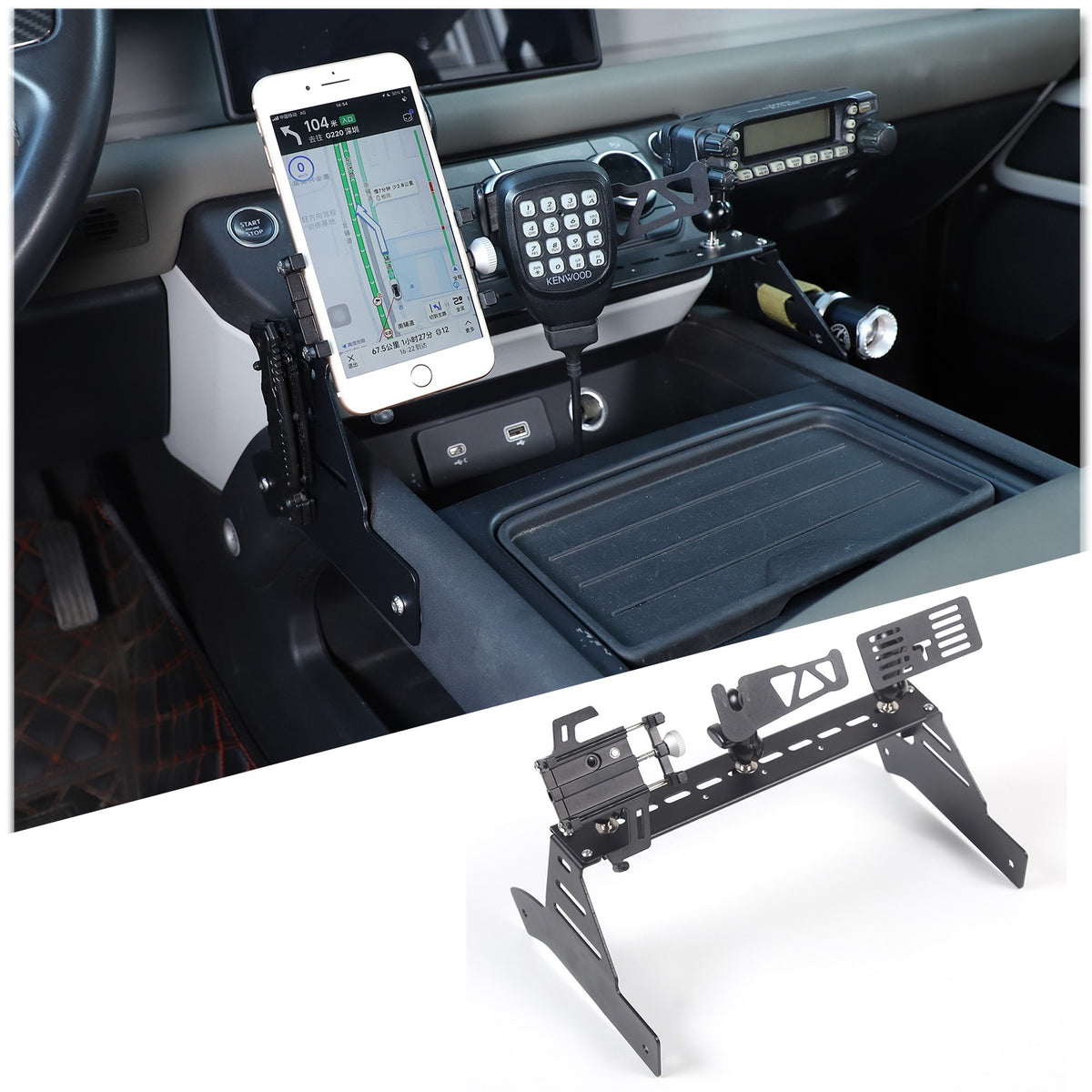 Off-Road Console Molle Panels Digital Device Mount For Land Rover Defender 20+ 3