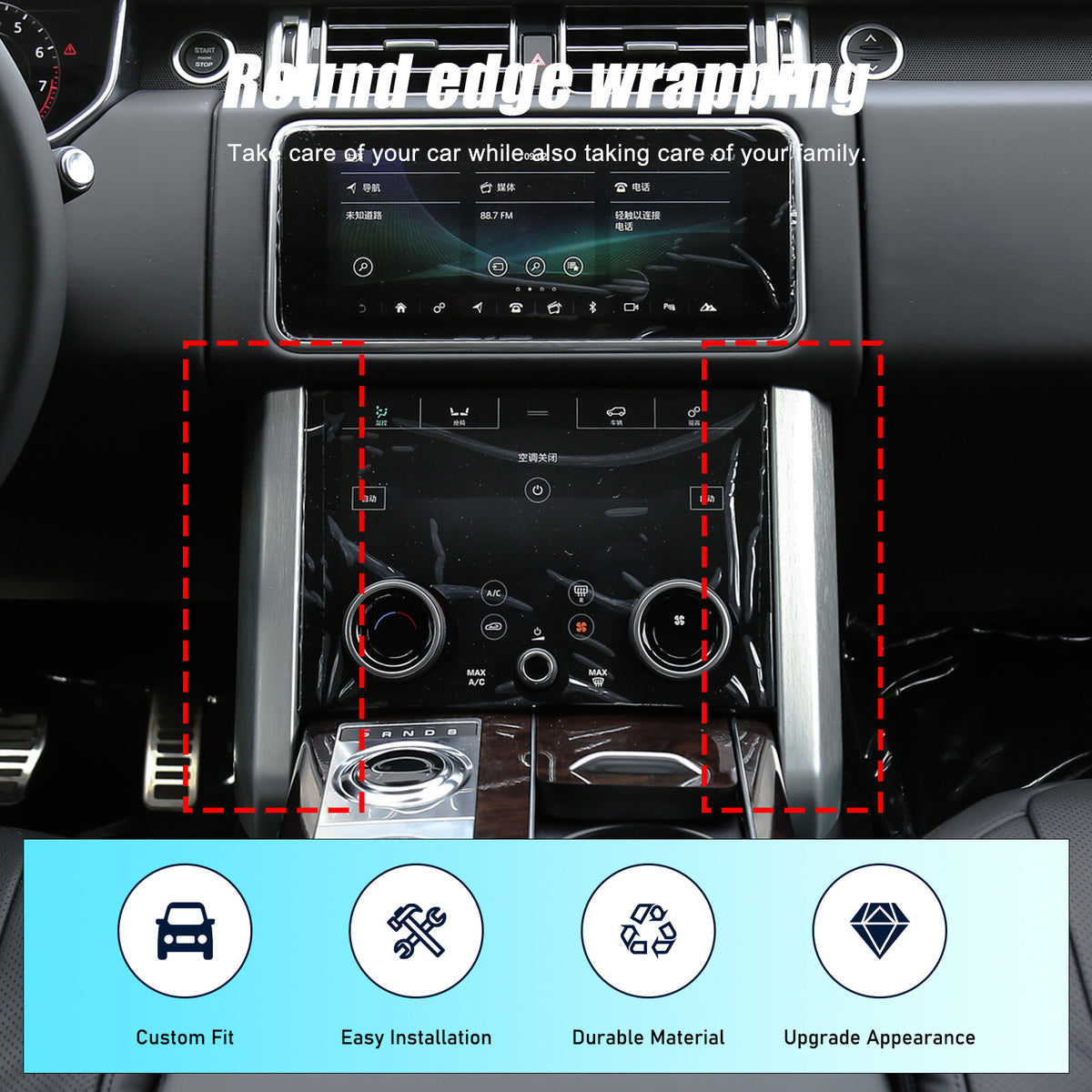 Matte Real Carbon Fiber Center Side Trim Cover For LR Range Rover Vogue L460 23+ 6