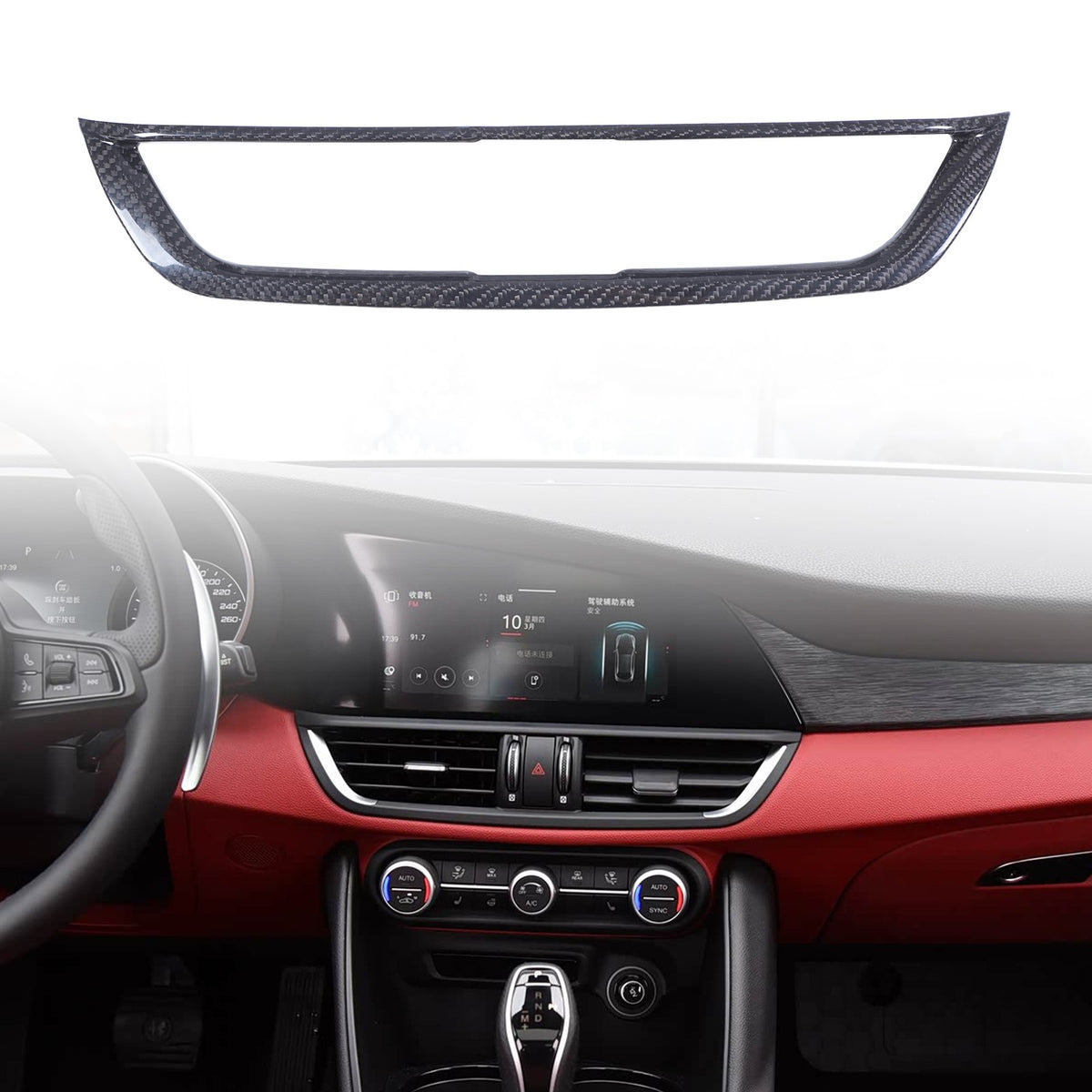 Real Carbon Fiber Center Air Vent Trim For Alfa Romeo Giulia 952 2017-20 1