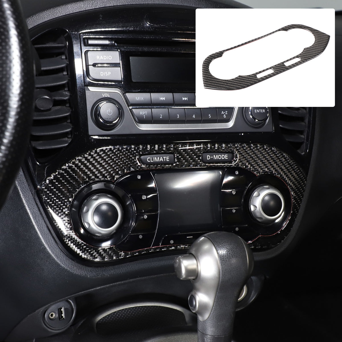 Soft Carbon Fiber Interior Center Console trim Sticker For Nissan Juke 2011-2019 218