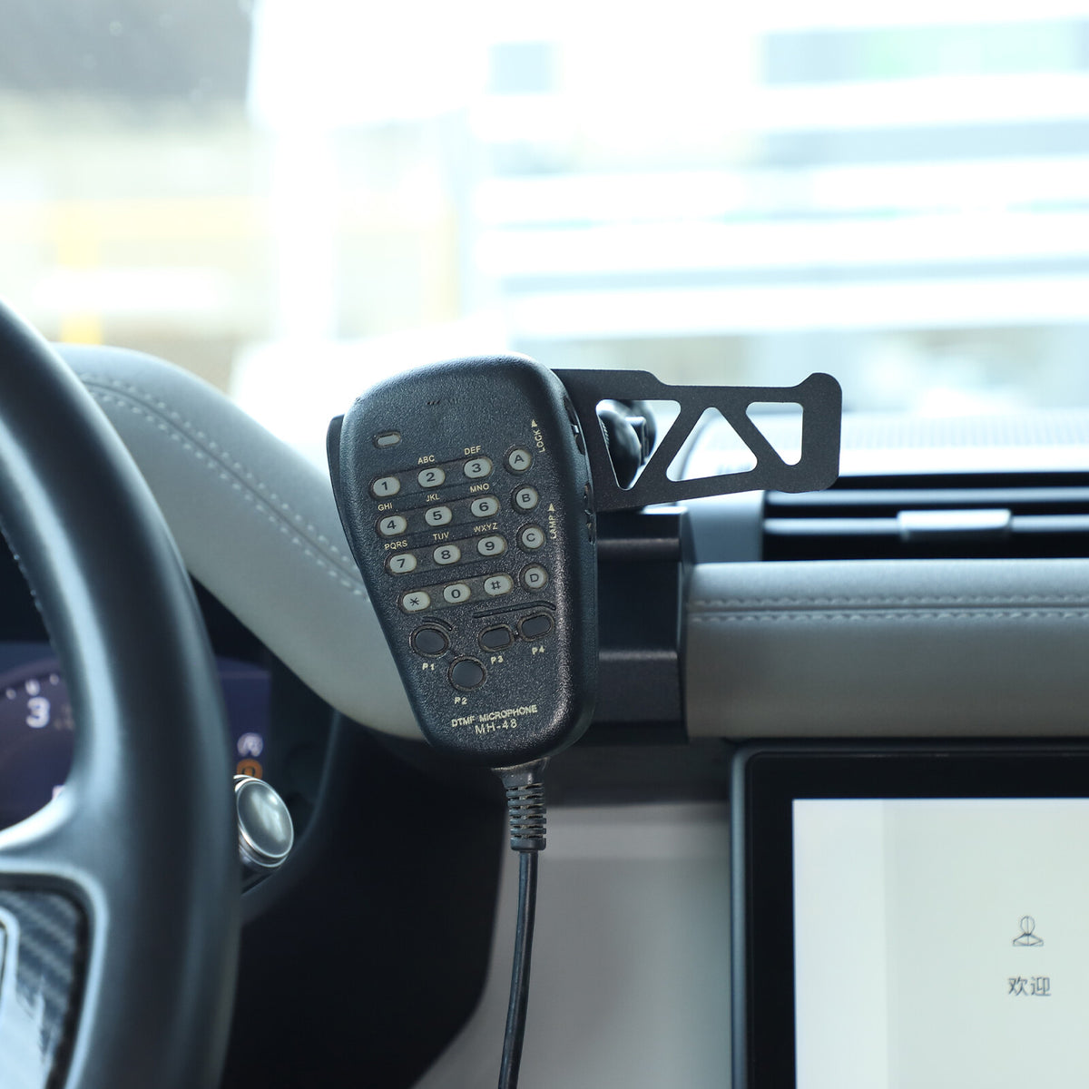 Phone Holder Walkie Talkie Mount Clip-on Stand Bracket For LR defender 2020-2023 12
