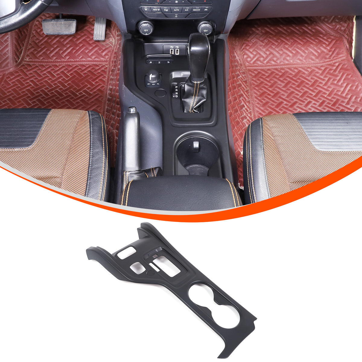 Carbon fiber color Button Gear Panel Cover For Ford Ranger 2015-2021 2