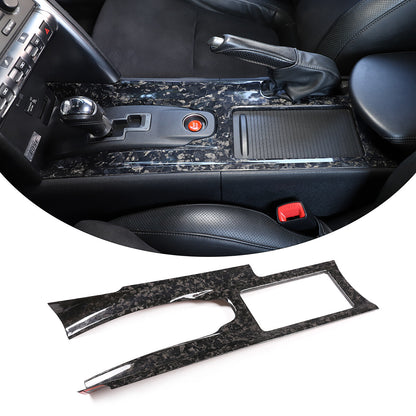 Forged Carbon Fiber Car Center Control Gear Panel Trim For Nissan GTR R35 08-16 3