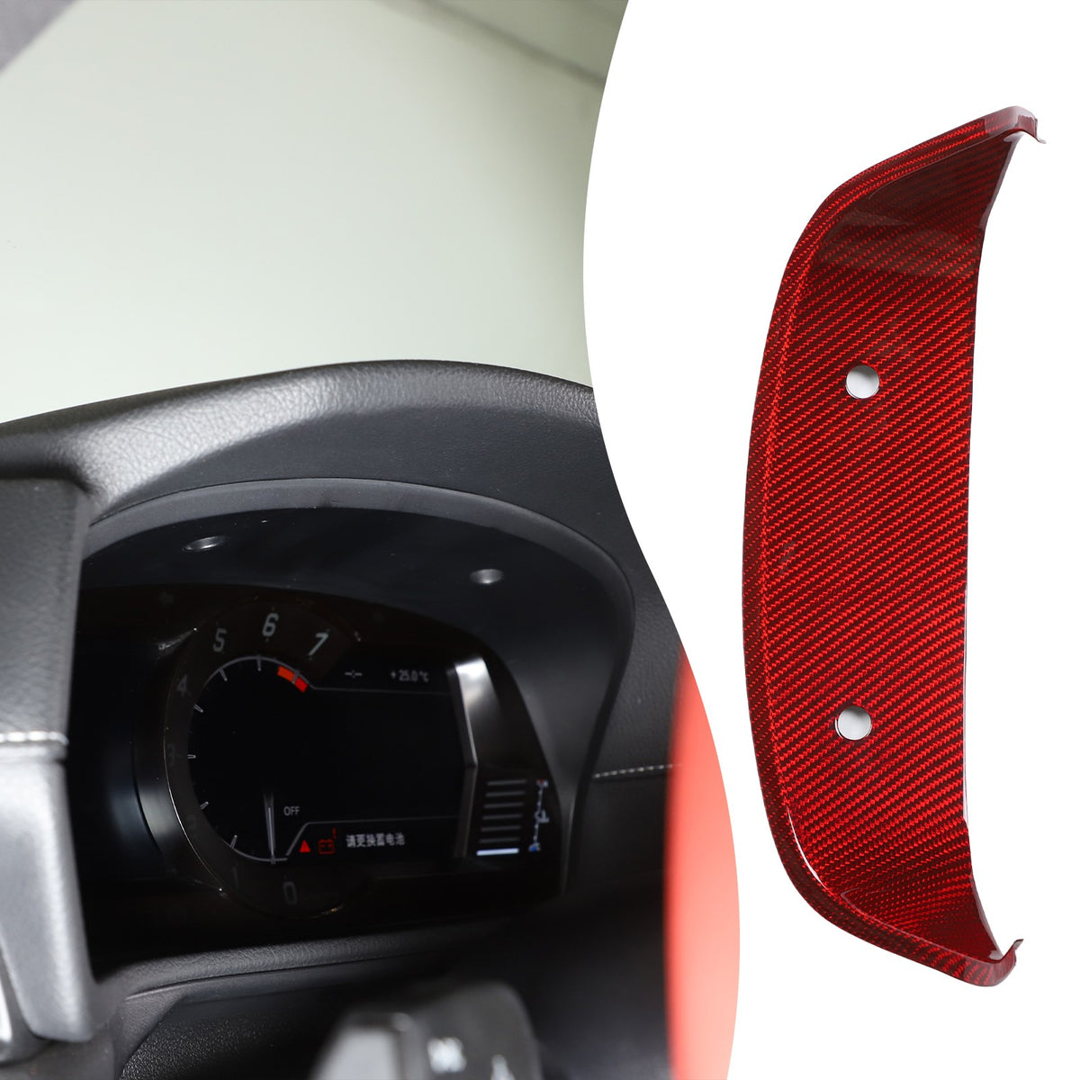 Red Real Carbon Fiber Dashboard Panel Frame For Toyota Supra A90 2019-22 12