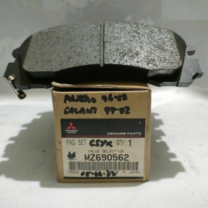 Mitsubishi OEM Pad Set Front Brake MZ690562 for Pajero 4