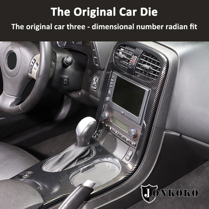 ABS Carbon Fiber Interior Console Dash Trim Cover For Corvette C6 2005-13 US 4
