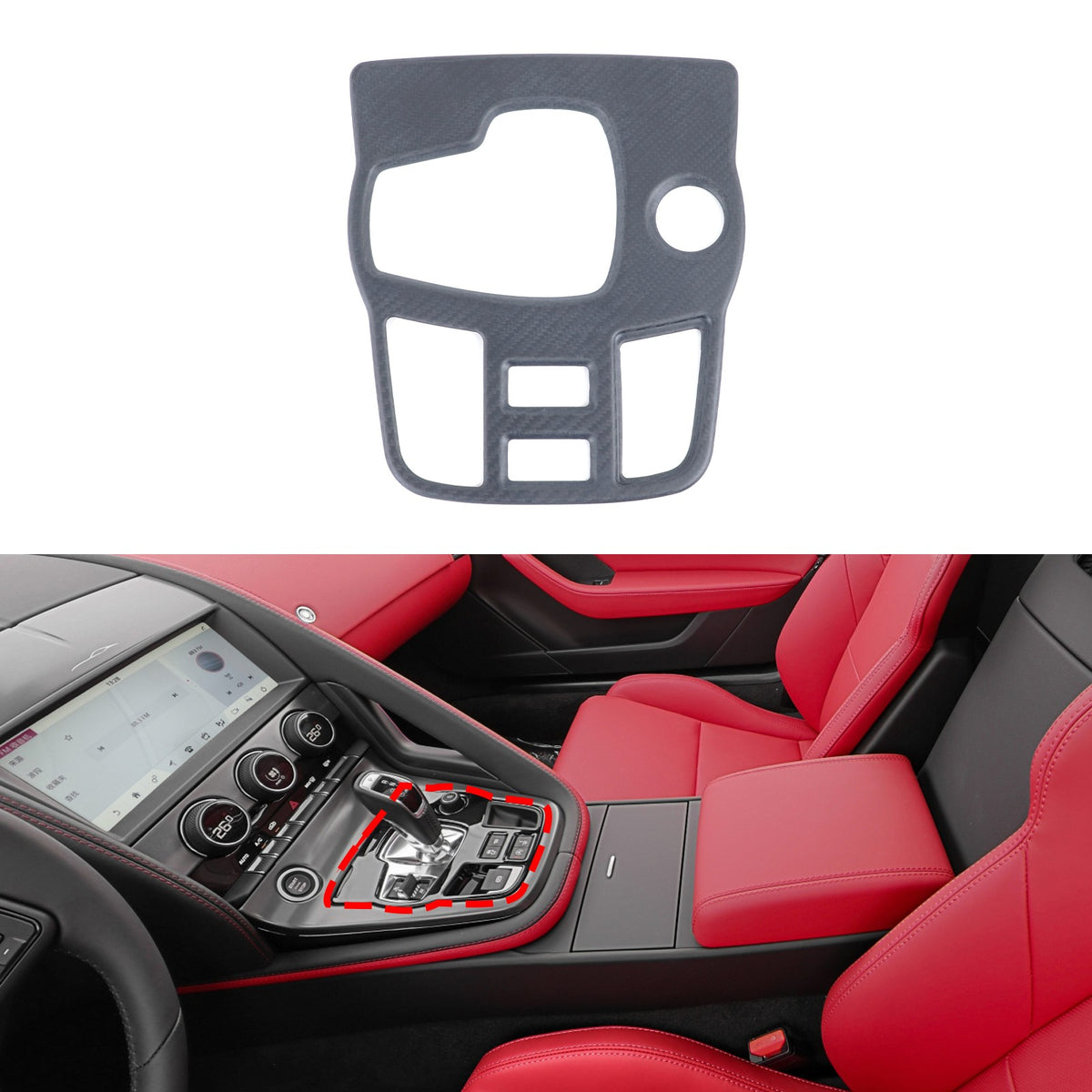 Matte Real Carbon Fiber Gear Shift Indicator Trim For Jaguar F-TYPE X152 2013+ 1