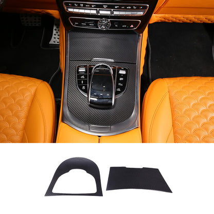 Carbon Fiber Central Gear Shift Panel trim For Mercedes Benz G Class 19-20 13