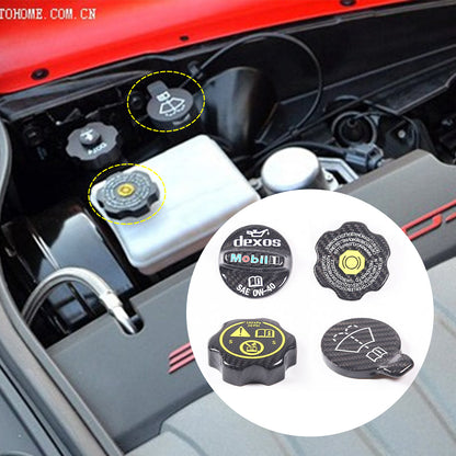 Real Carbon Fiber Engine Bay Tank Panel Cover Frame Trim For Corvette C8 2020-26 - Styles 1-5 49