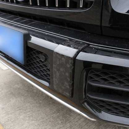Real Carbon Fiber Front Bumper Cover Trim For Benz G Class W463 G63 2019-24 14