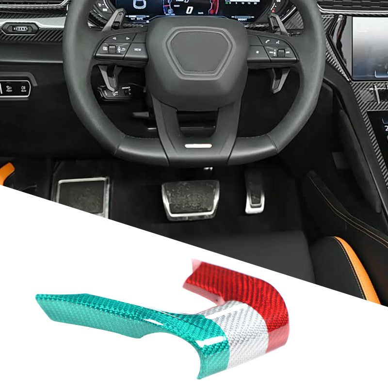 Tri-Color Steering Wheel Cover Trim For Lamborghini Urus/Urus SE 2018-2023 16