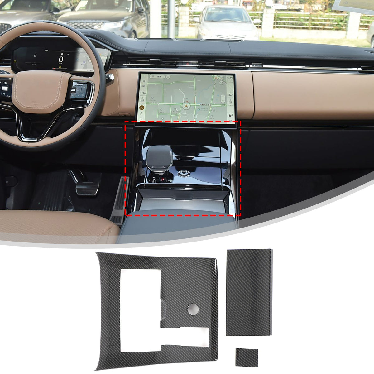 Carbon Fiber Center Gear Shift Panel Trim For LR Range Rover Sport L405 24+ US 10