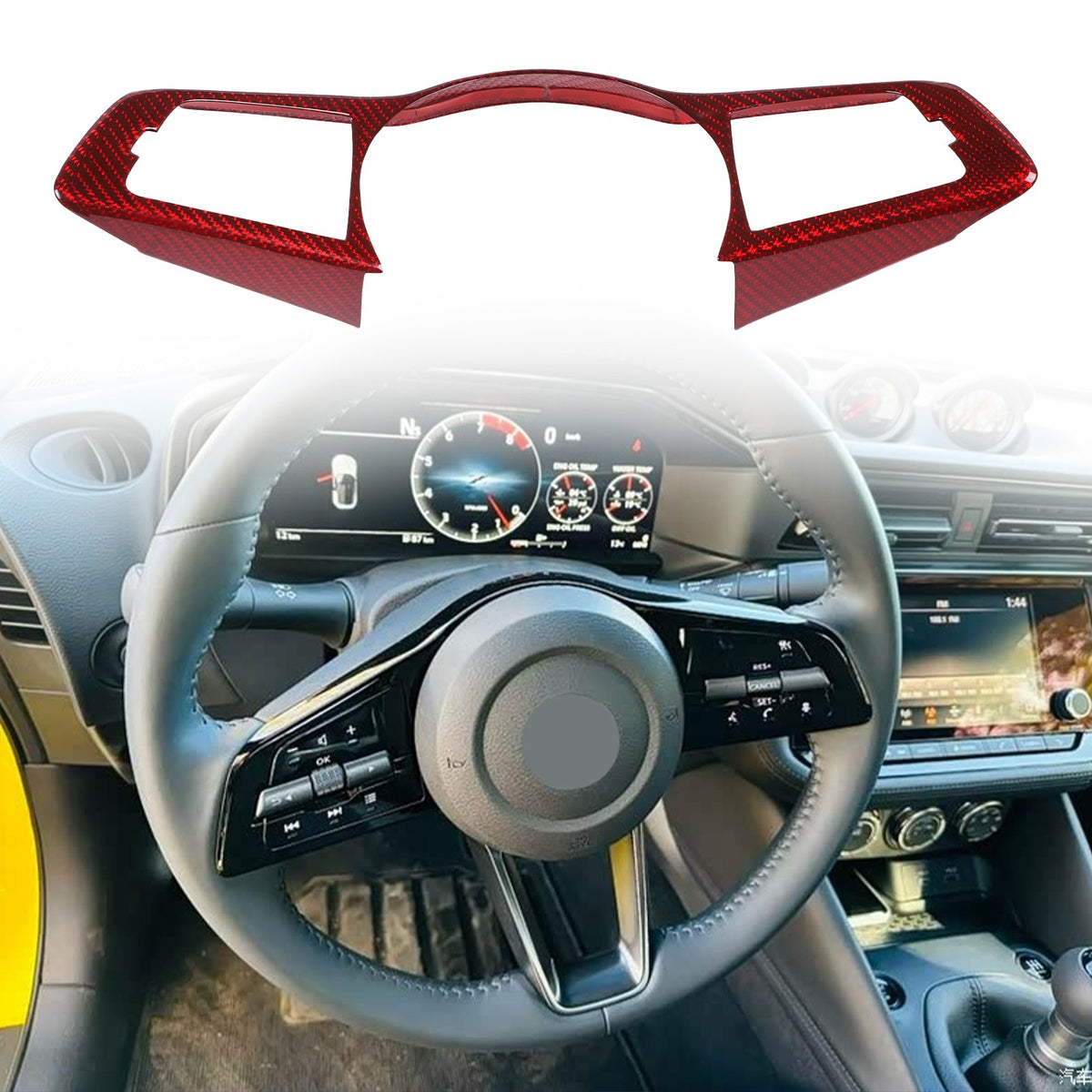 Red Real Carbon Fiber Steering Wheel Button Trim For Nissan 400Z Z34 14