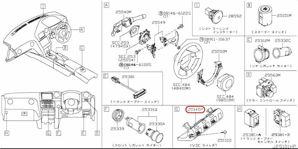 Nissan OEM VDC Switch ASSY For R35 GT-R 2007-2010 3