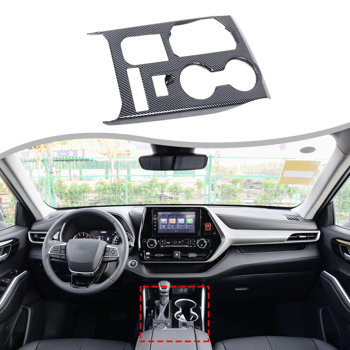 ABS Carbon Fiber Center gear shift trim cover for Toyota Highlander 2022-2024 6