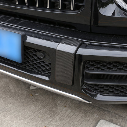 Real Carbon Fiber Front Bumper Decorative Cover Trim For Benz G Class G63 19-24 6