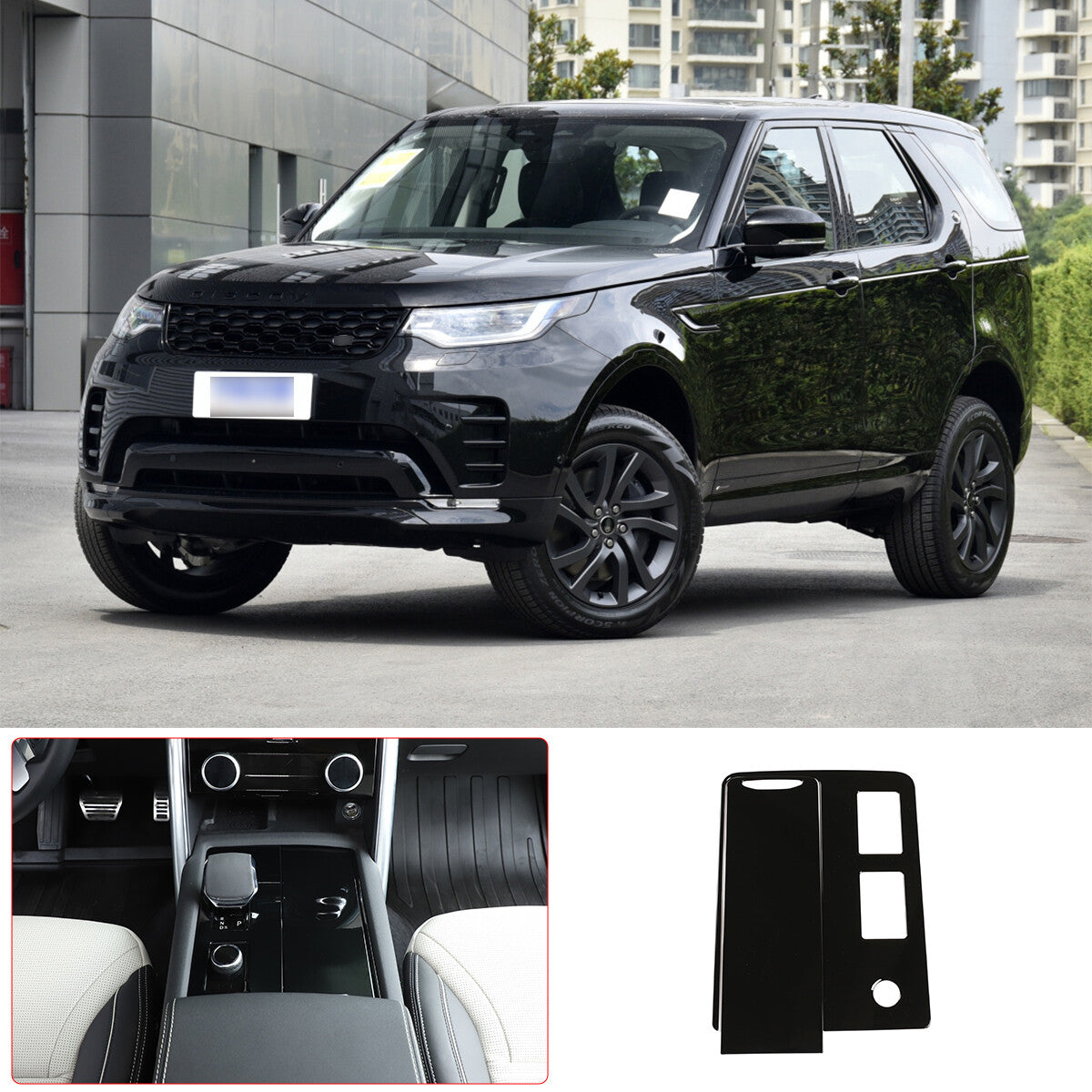 Glossy Black Center Gear Shift Cover Trim for Land Rover Discovery 5 2020-21 17
