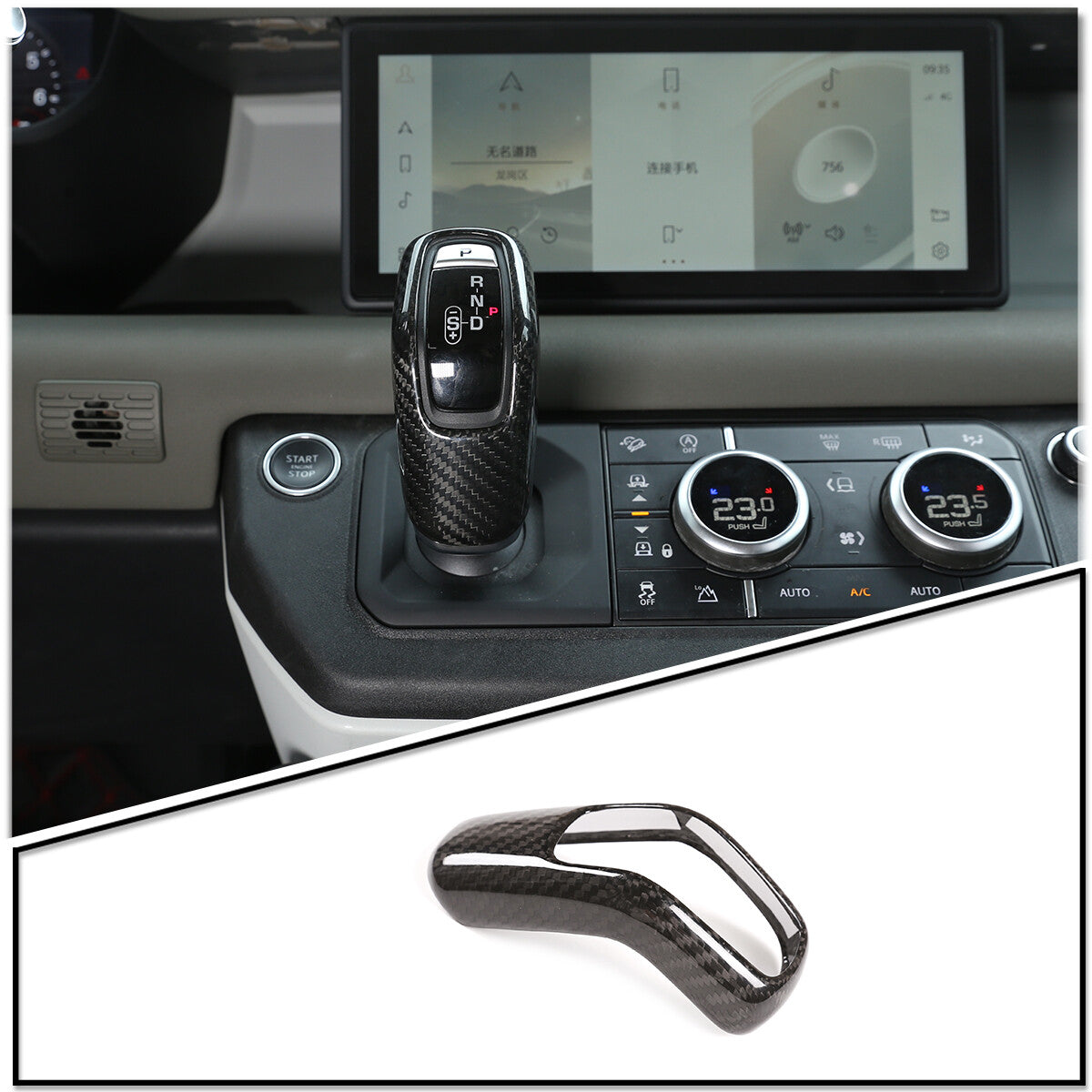 Real Dry Carbon Fiber Full Interior Trim Set For LR Defender 90 110 L663 20-23 82