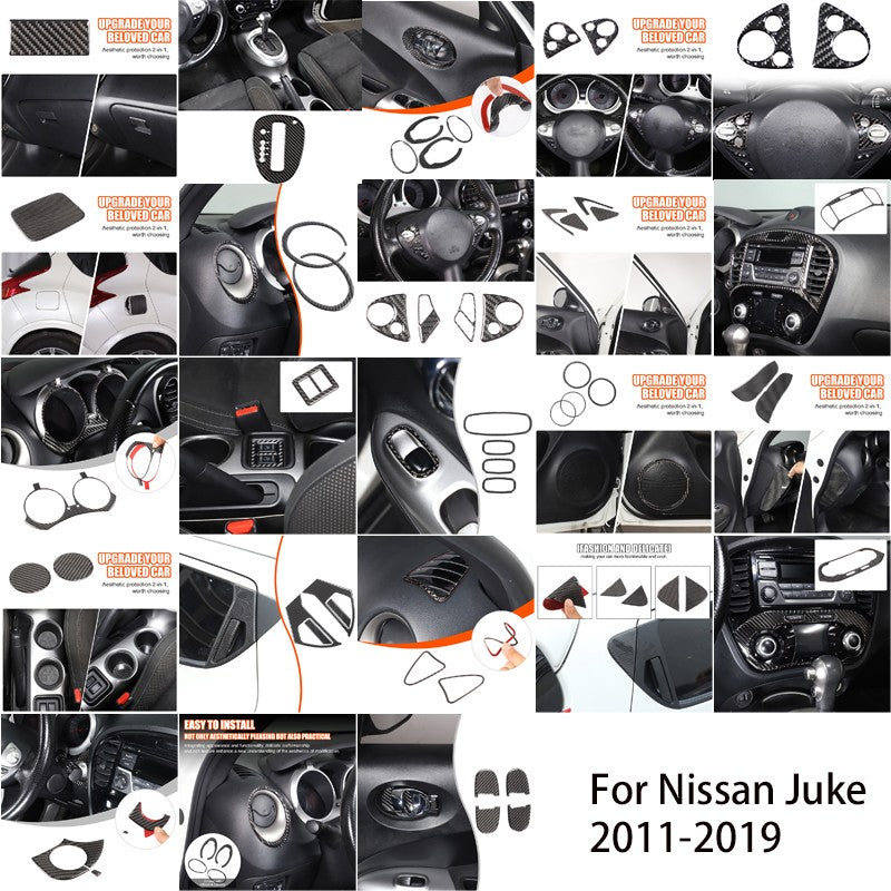 Soft Carbon Fiber Interior Center Console trim Sticker For Nissan Juke 2011-2019 1