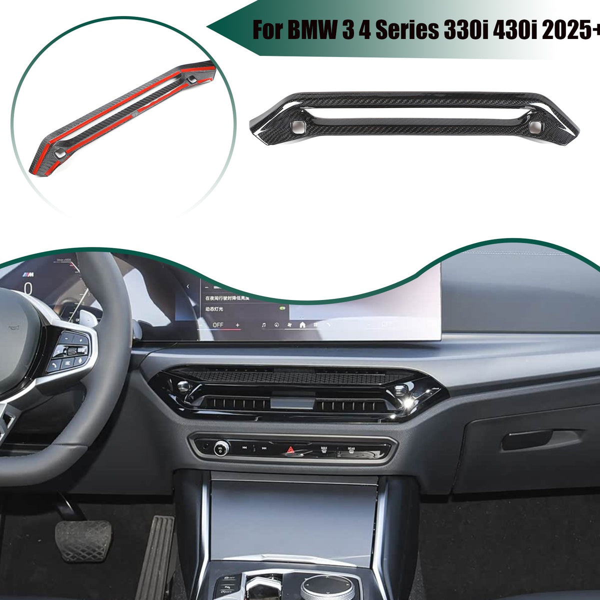 Real Carbon Fiber Center Console Air Vent Trim For BMW 3 4 G20 330i 430i 2025+ 1